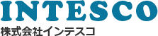 株式会社インテスコ