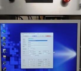 四点振曲げ疲労試験機3